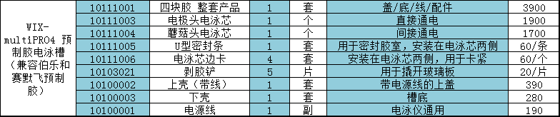 1604399771133097.png